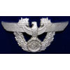 Reichsbahn M43 Field Cap Insignia