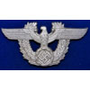 Reichsbahn Officials Collar Tabs