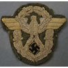 Nazi Postal Visor Hat Wreath