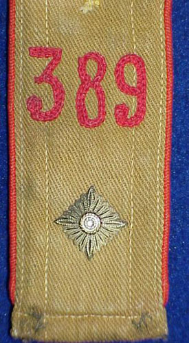 Hitler Youth Shoulder Board