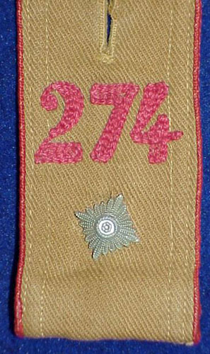 Hitler Youth Shoulder Board