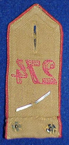 Hitler Youth Shoulder Board