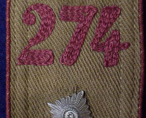 Hitler Youth Shoulder Board