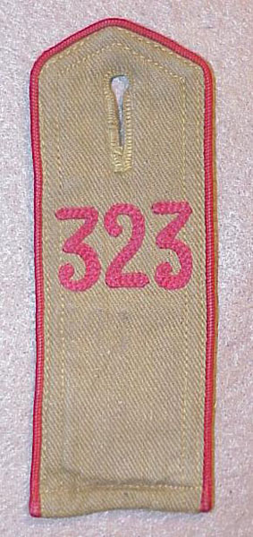 Hitler Youth Shoulder Board