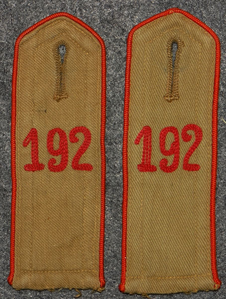 Hitler Youth Shoulder Boards