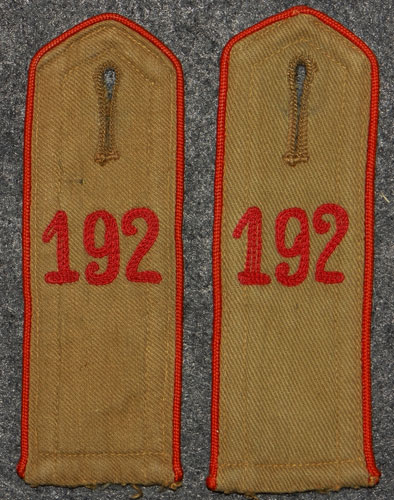 Hitler Youth Shoulder Boards