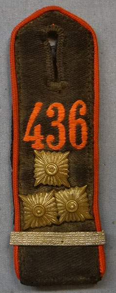 Hitler Youth Shoulder Boards