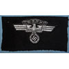 WSS Finnish Volunteer Sleeve Shield