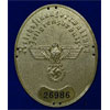 25 Year 2nd Class Silver Faithful Service Cross