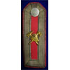 War Merit Medal
