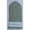 German WW II Model 44 Type Shoulder Board