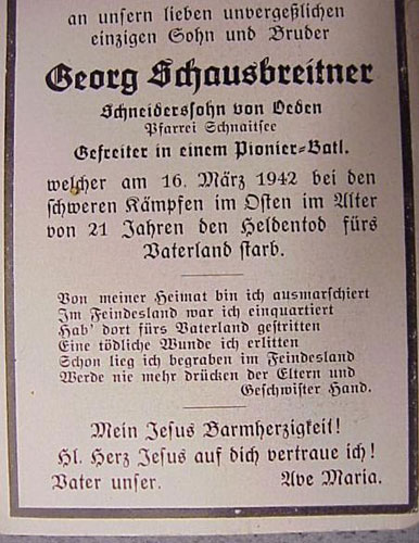 Army Gefreiter in Pionier Batl. Remembrance Card