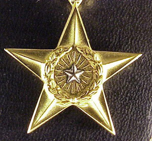 Cased World War II "Silver Star Medal"