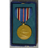 Boxed U.S. Army "Reserve Medal"