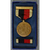 U.S. World War II "Victory Medal"