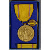 U.S. Army "Distinguished Service Cross"