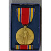 U.S. World War II Army Air Force Bullion "Pilot" Wing