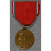 U.S. World War II Army Air Force "Air Crew Member" Wing