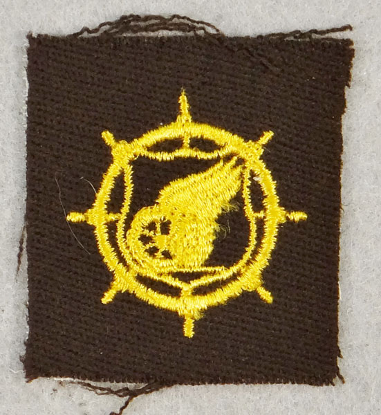 WW II Army Transportation Corps Cloth Officer Collar Insignia WW II Army Transportation Corps Cloth Officer Collar Insignia