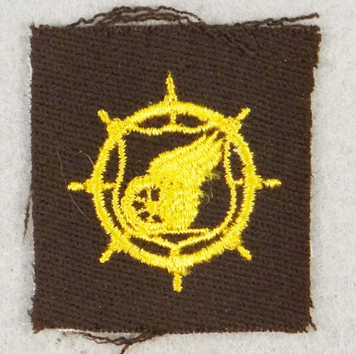 WW II Army Transportation Corps Cloth Officer Collar Insignia