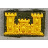 U.S. Army Cloth Engineers Officer Collar Insignia