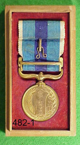 Japanese World War II Case Medals