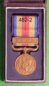 Japanese World War II Case Medals