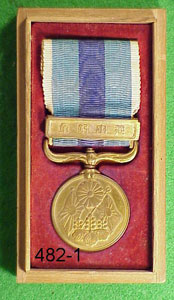 Japanese World War II Case Medals