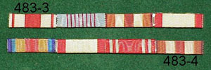Japanese World War II Medals & Ribbon Bars