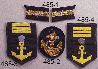 Japanese World War II Naval Insignia