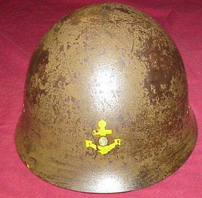 Japanese World War II Naval Landing Forces Helmet