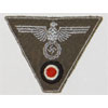 Army Late War NCO/EM M43 Field Cap Insignia