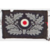 Army PANZER 2nd Pattern BERET Wreath