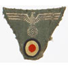 Army 3rd Pattern Cloth Cap Eagle