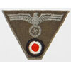 Army NCO/EM Cloth M43 Cap Insignia
