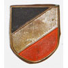 TROPICAL Pith Helmet Shield