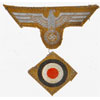 TROPICAL Army Cloth Eagle & Cockade for Field Cap