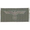 Army 4th Pattern NCO/EM Breast Eagle