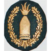 Army Artillery Gunner’s Proficiency Sleeve Insignia