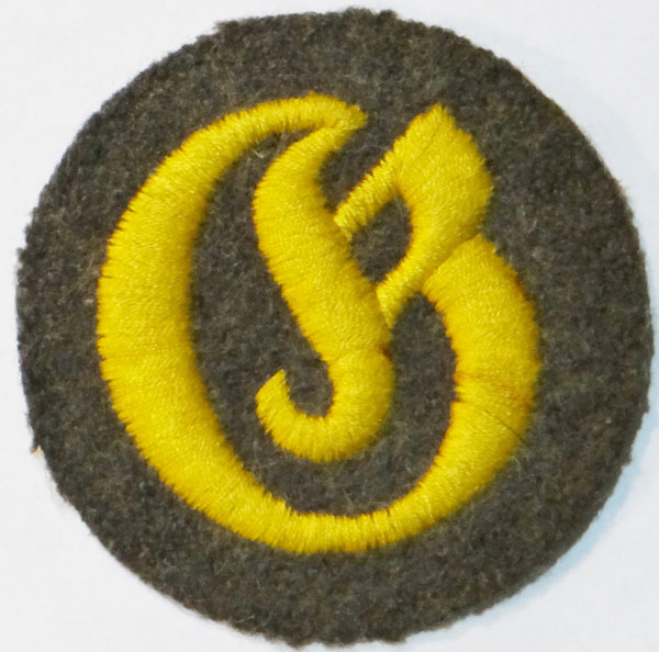 Army Infantry & Artillery NCO Equipment Specialist Badge