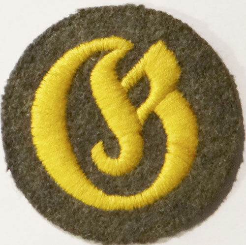 Army Infantry & Artillery NCO Equipment Specialist Badge