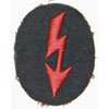 Army PANZER Signal Blitz