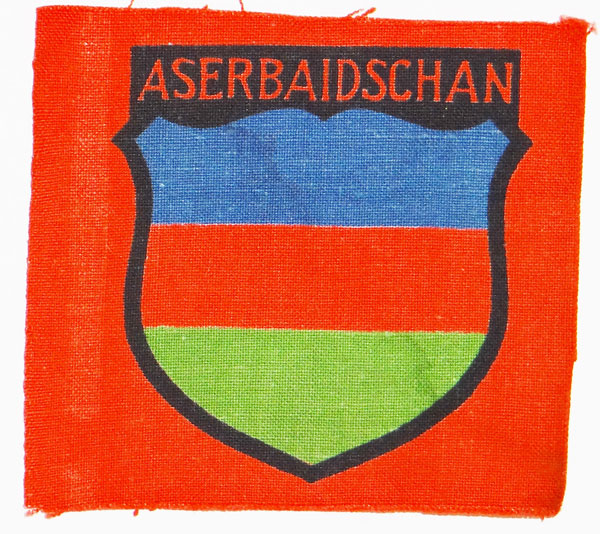 Army "ASERBAIDSCHAN" Foreign Volunteer Arm Shield