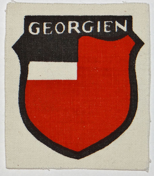Army "GEORGIAN LEGION" Foreign Volunteer Arm Shield