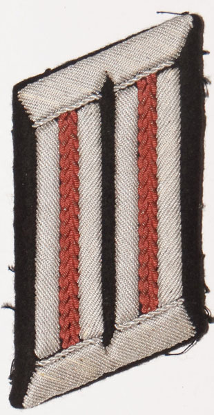 Army Panzer Officer Collar Tab Army Panzer Officer Collar Tab