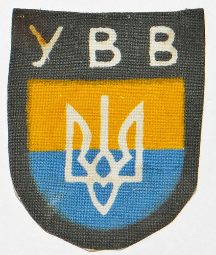 Army Foreign Volunteer Arm Shield