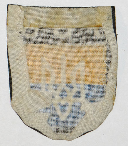 Army Foreign Volunteer Arm Shield