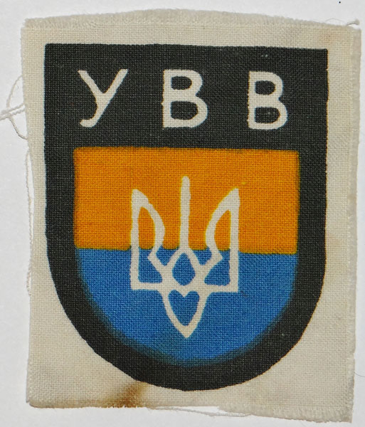 Army Foreign Volunteer Arm Shield