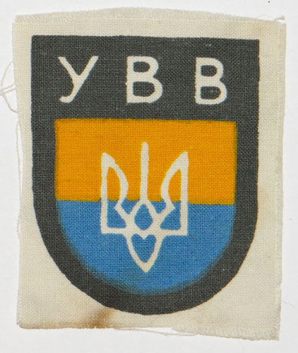 Army Foreign Volunteer Arm Shield