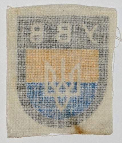 Army Foreign Volunteer Arm Shield
